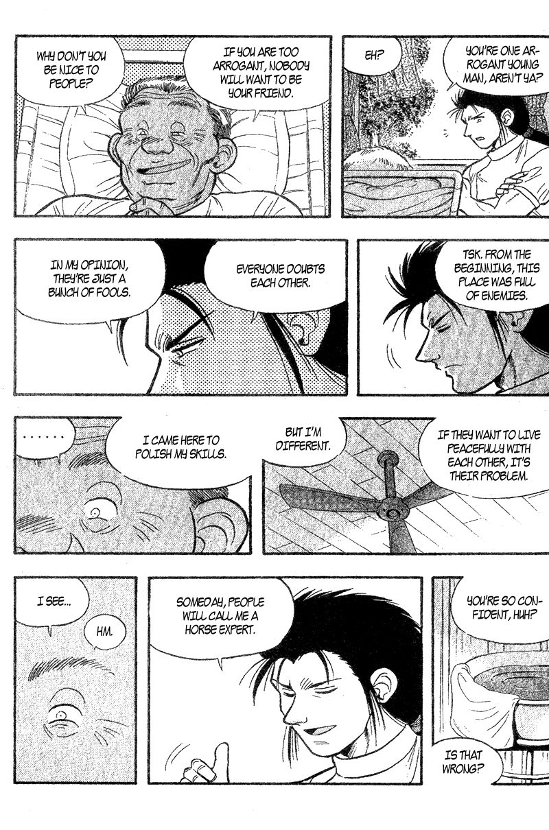 Kaze no Silpheed Chapter 156.1 page 15 - Chapter 156.1