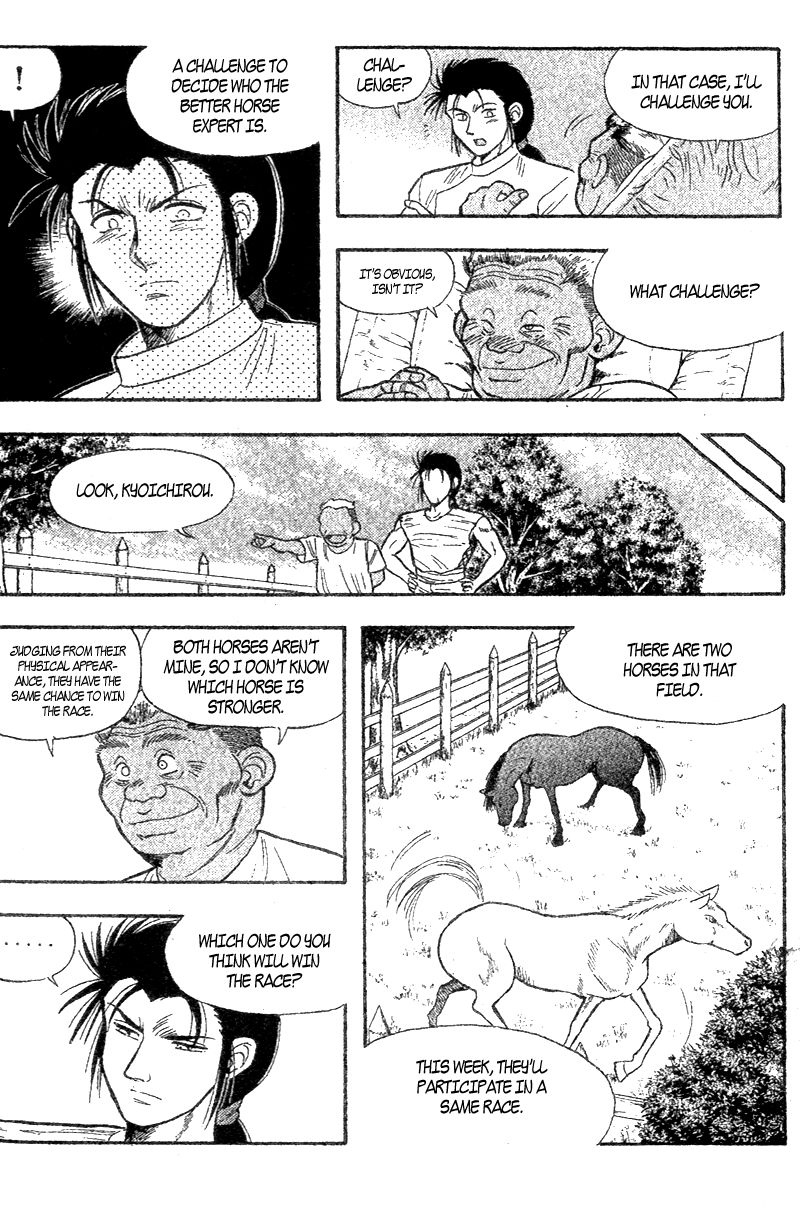 Kaze no Silpheed Chapter 156.1 page 16 - Chapter 156.1