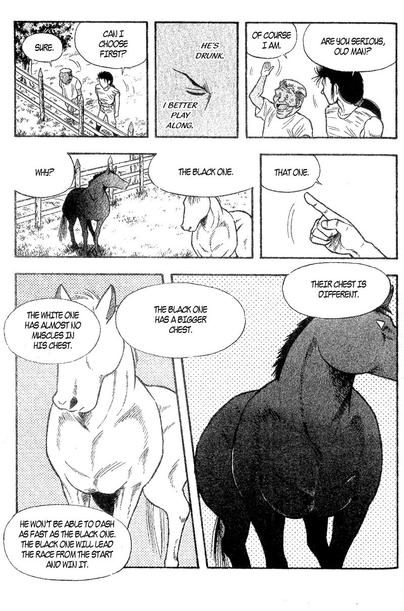 Kaze no Silpheed Chapter 156.1 page 17 - Chapter 156.1