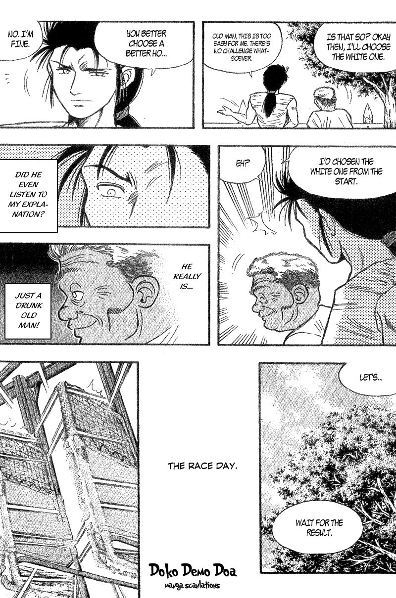 Kaze no Silpheed Chapter 156.1 page 18 - Chapter 156.1