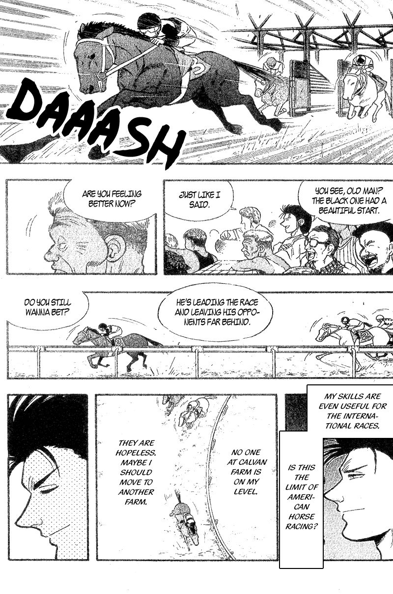 Kaze no Silpheed Chapter 156.1 page 19 - Chapter 156.1