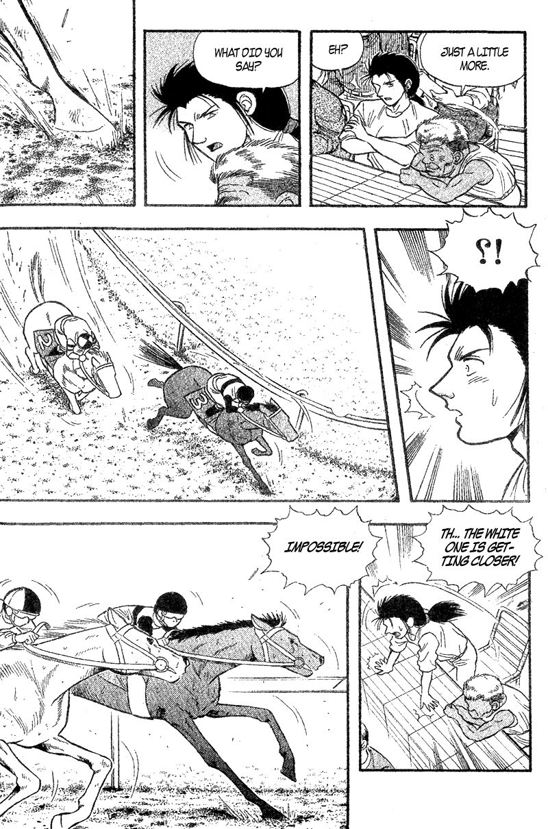 Kaze no Silpheed Chapter 156.1 page 20 - Chapter 156.1