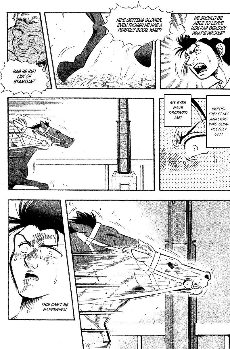 Kaze no Silpheed Chapter 156.1 page 21 - Chapter 156.1