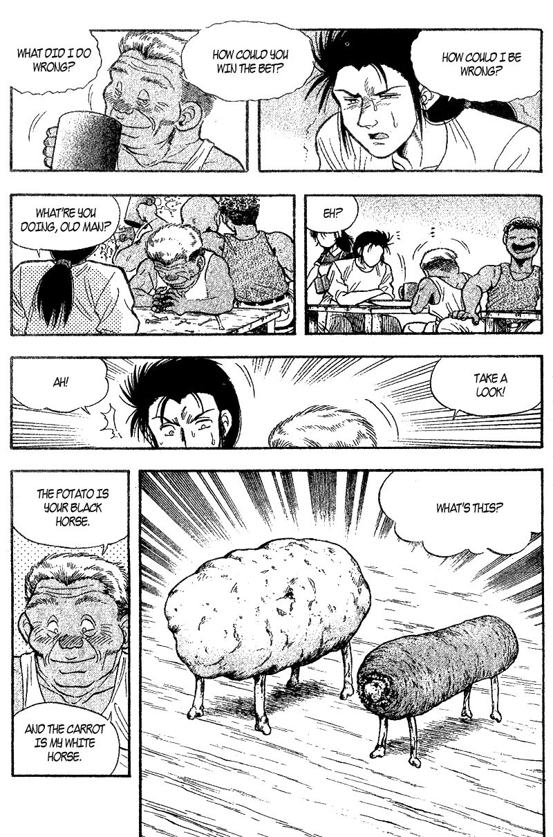 Kaze no Silpheed Chapter 156.1 page 23 - Chapter 156.1
