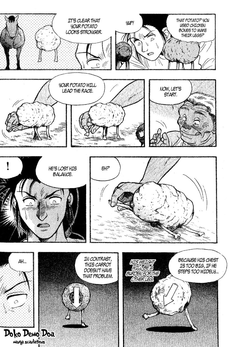 Kaze no Silpheed Chapter 156.1 page 24 - Chapter 156.1
