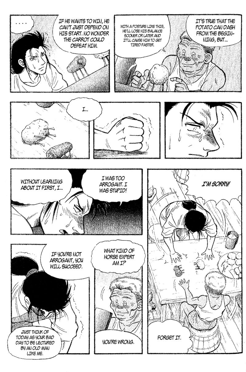 Kaze no Silpheed Chapter 156.1 page 25 - Chapter 156.1