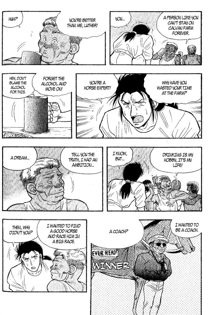 Kaze no Silpheed Chapter 156.1 page 26 - Chapter 156.1