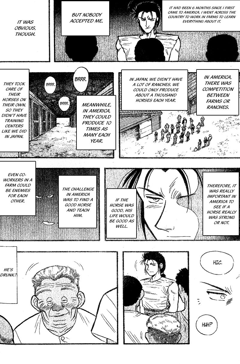 Kaze no Silpheed Chapter 156.1 page 4 - Chapter 156.1