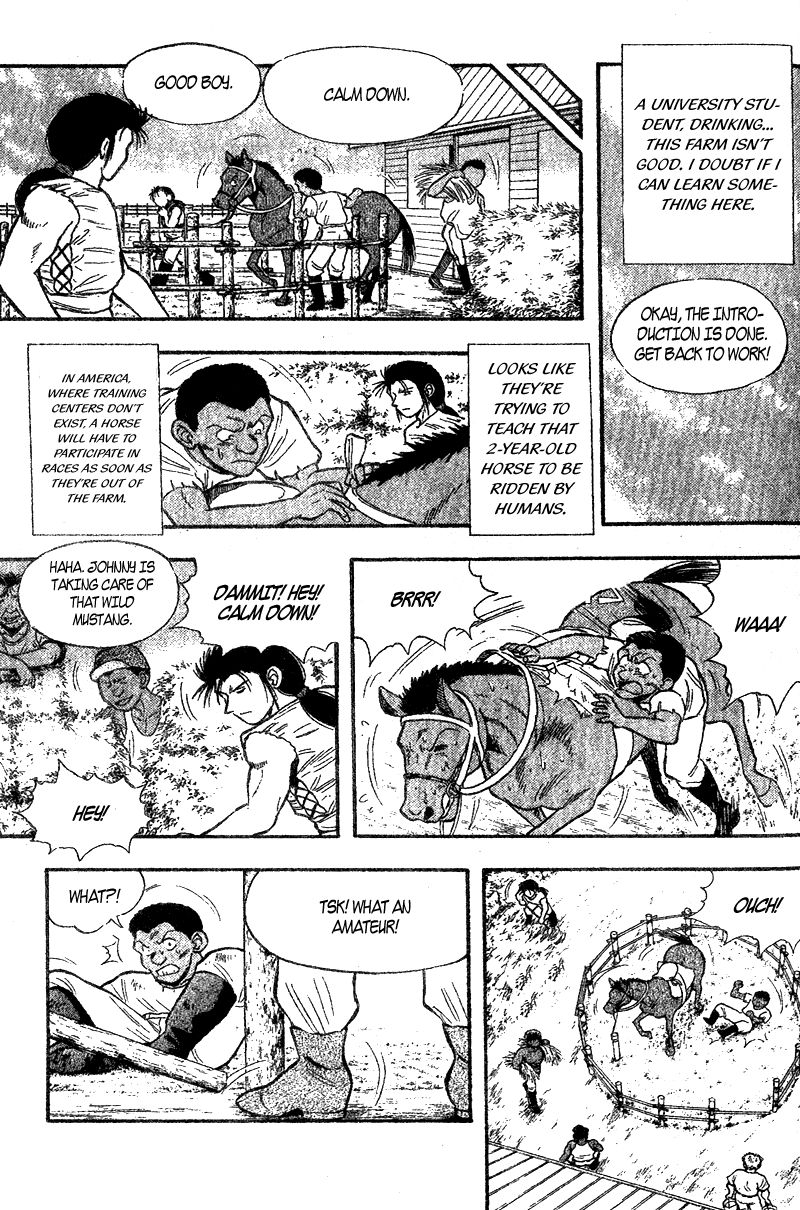 Kaze no Silpheed Chapter 156.1 page 5 - Chapter 156.1