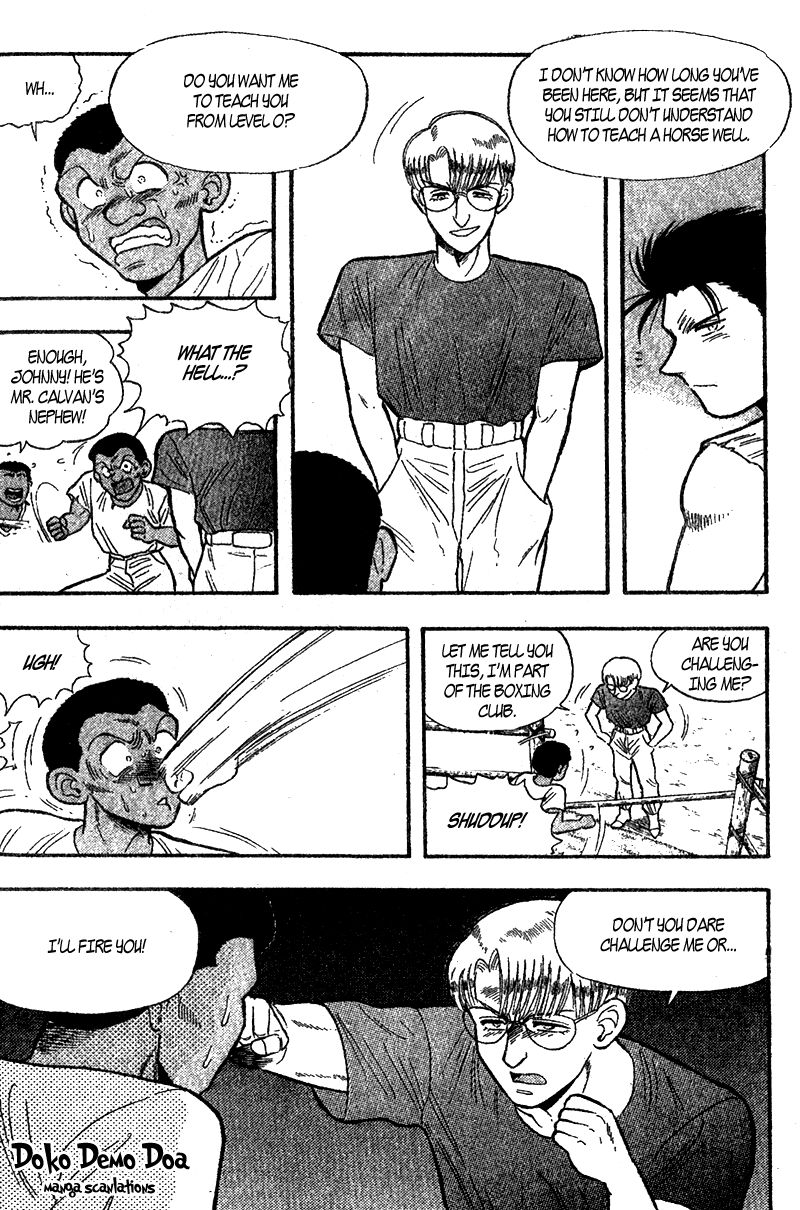Kaze no Silpheed Chapter 156.1 page 6 - Chapter 156.1
