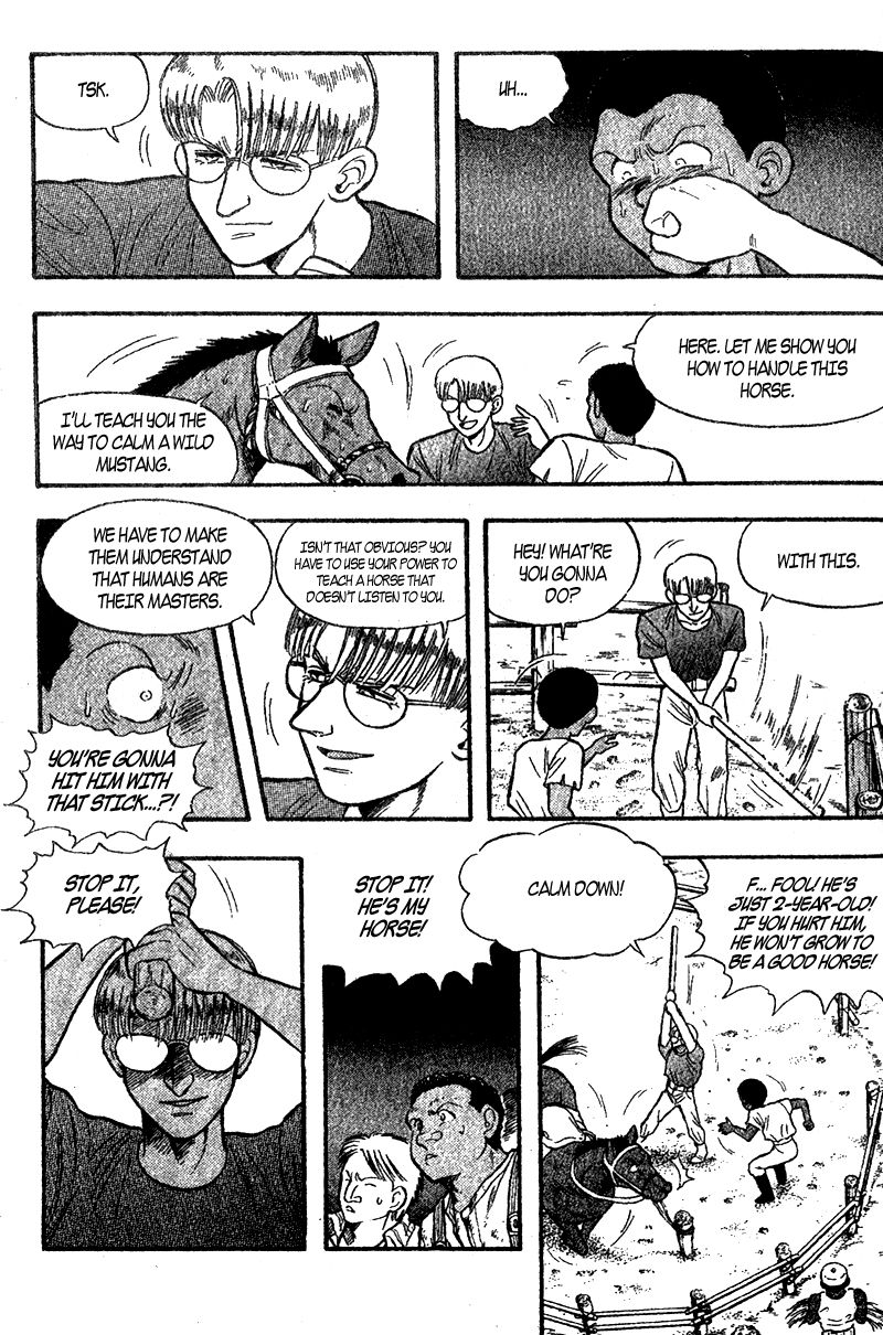 Kaze no Silpheed Chapter 156.1 page 7 - Chapter 156.1