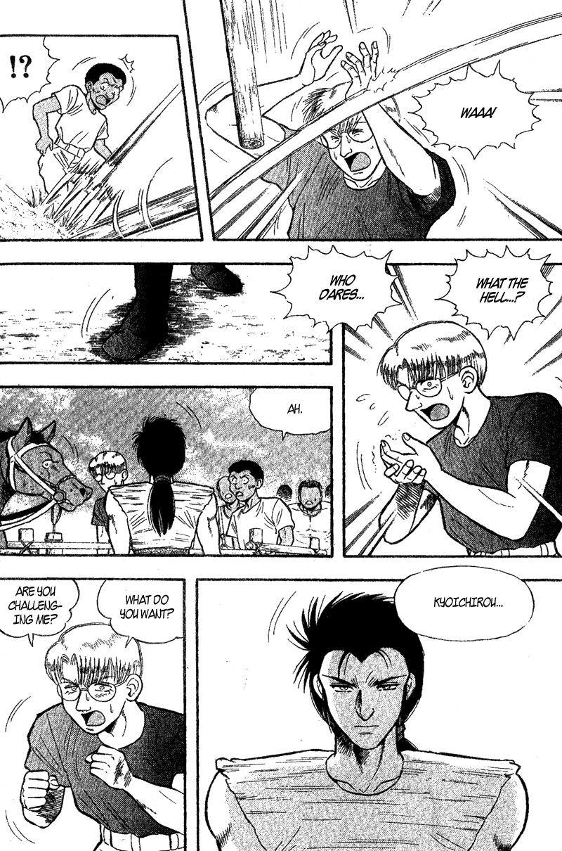 Kaze no Silpheed Chapter 156.1 page 8 - Chapter 156.1