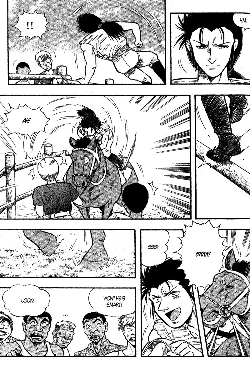 Kaze no Silpheed Chapter 156.1 page 9 - Chapter 156.1
