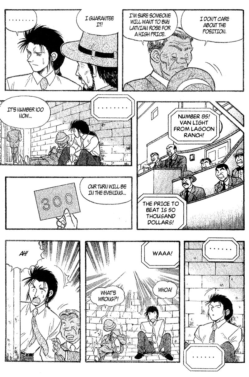 Kaze no Silpheed Chapter 156.2 page 11 - Chapter 156.2