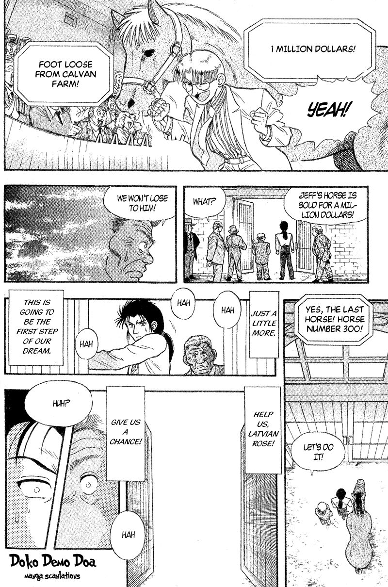 Kaze no Silpheed Chapter 156.2 page 12 - Chapter 156.2