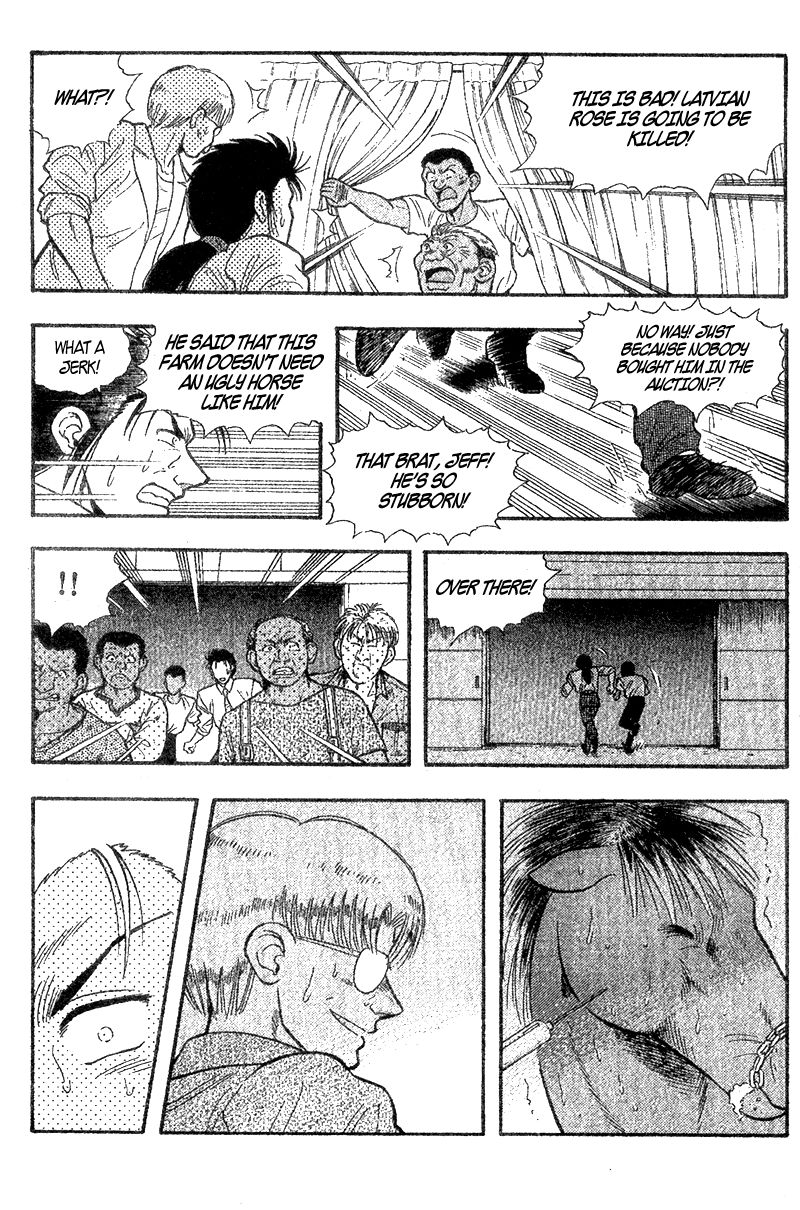 Kaze no Silpheed Chapter 156.2 page 15 - Chapter 156.2