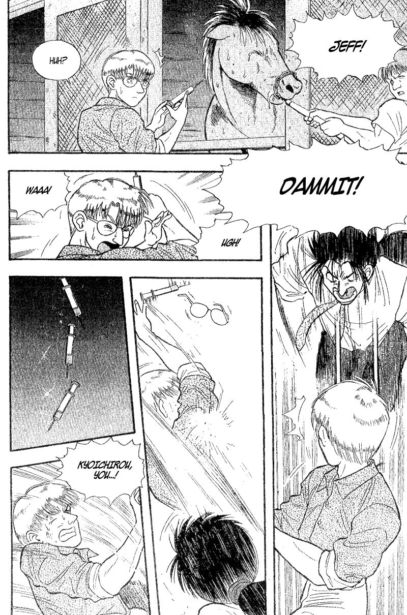 Kaze no Silpheed Chapter 156.2 page 16 - Chapter 156.2