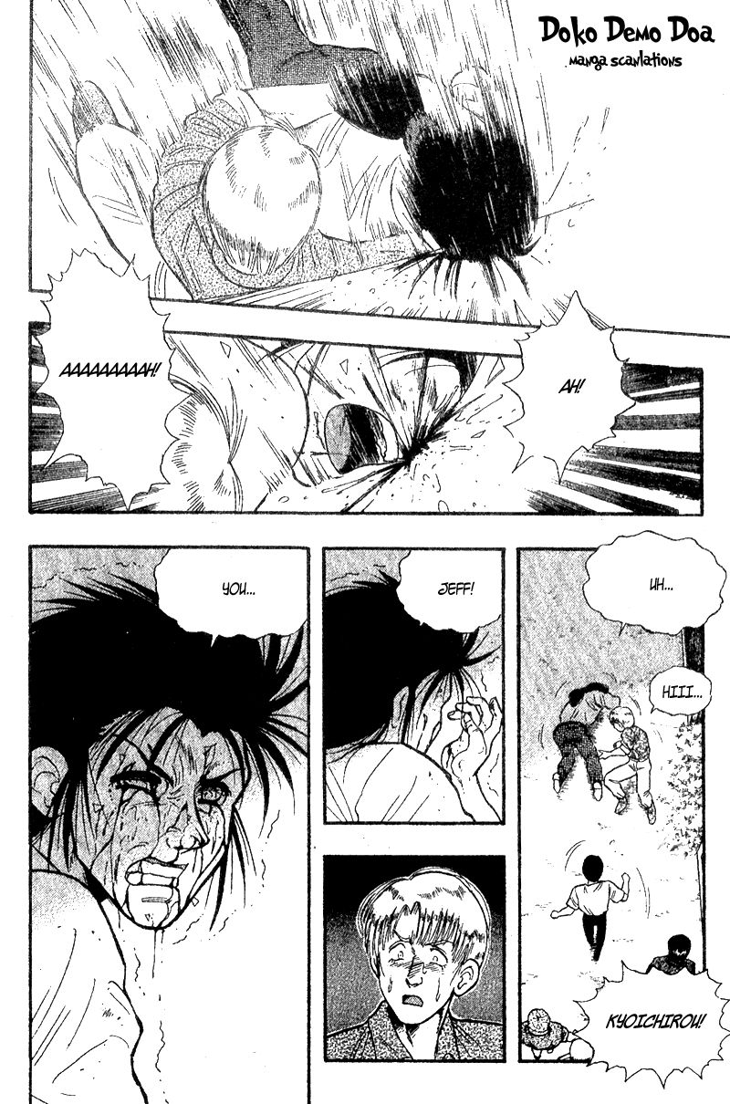 Kaze no Silpheed Chapter 156.2 page 18 - Chapter 156.2