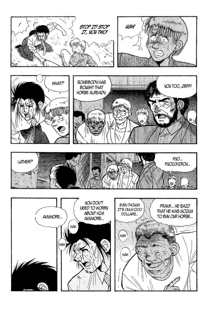 Kaze no Silpheed Chapter 156.2 page 19 - Chapter 156.2