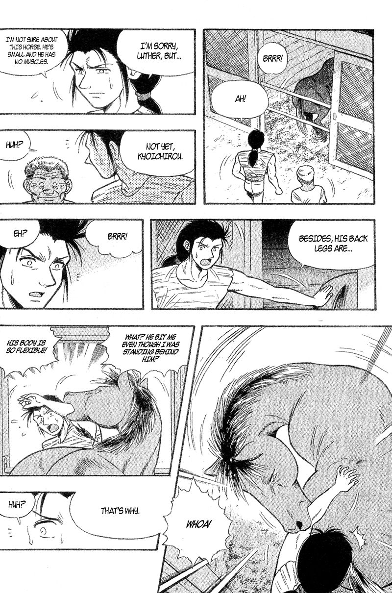 Kaze no Silpheed Chapter 156.2 page 2 - Chapter 156.2