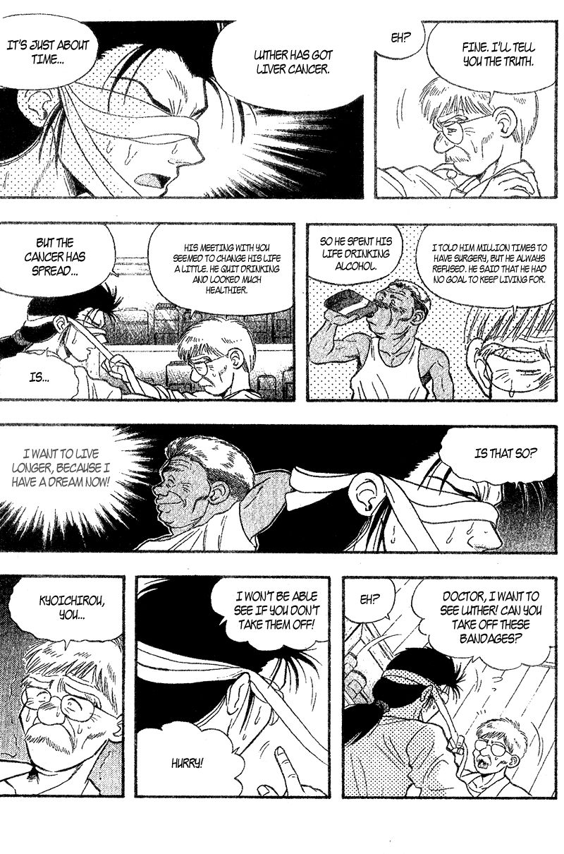 Kaze no Silpheed Chapter 156.2 page 21 - Chapter 156.2