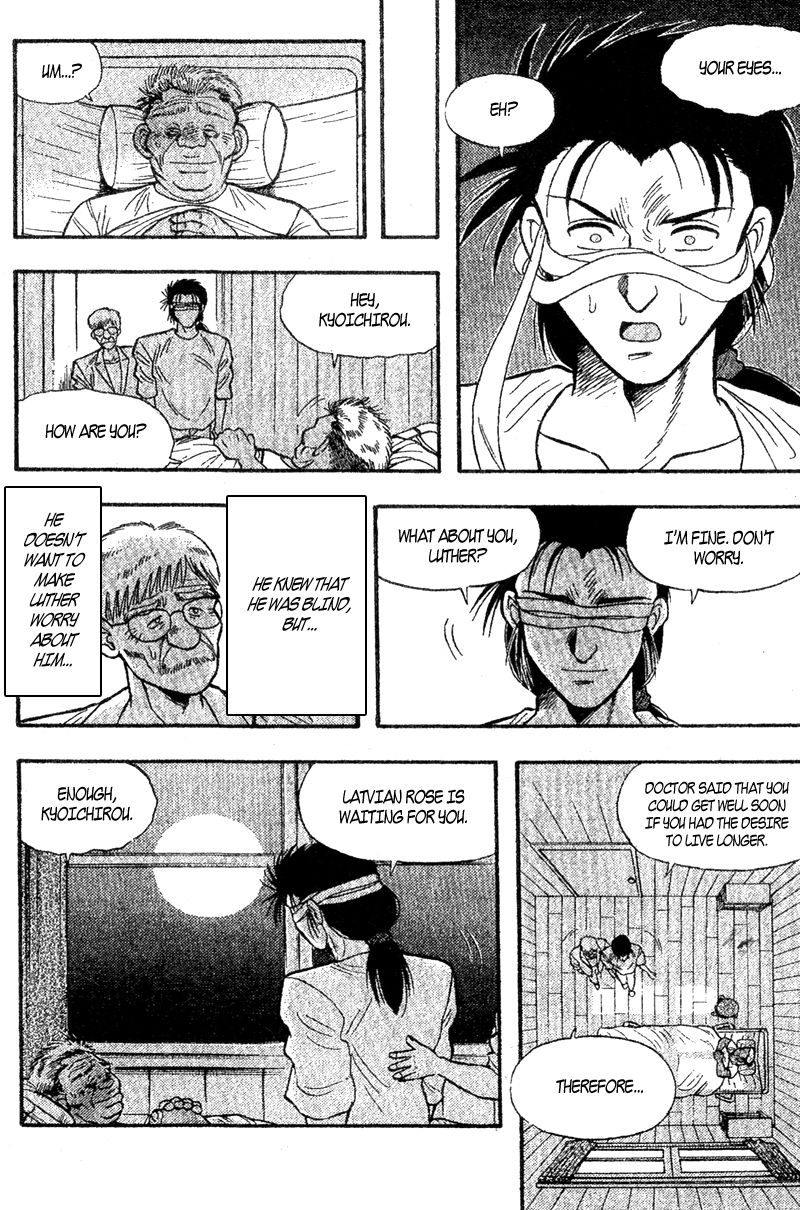 Kaze no Silpheed Chapter 156.2 page 22 - Chapter 156.2