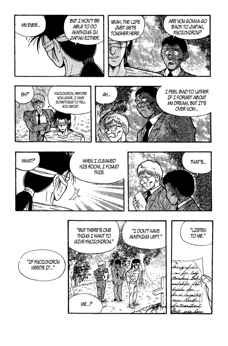 Kaze no Silpheed Chapter 156.2 page 26 - Chapter 156.2