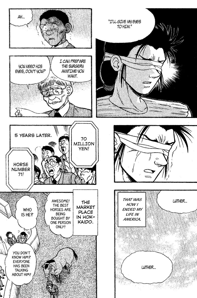 Kaze no Silpheed Chapter 156.2 page 27 - Chapter 156.2