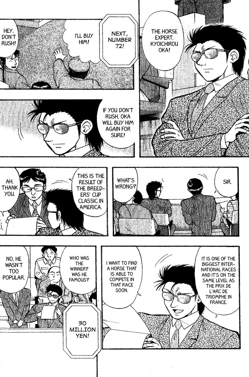 Kaze no Silpheed Chapter 156.2 page 28 - Chapter 156.2