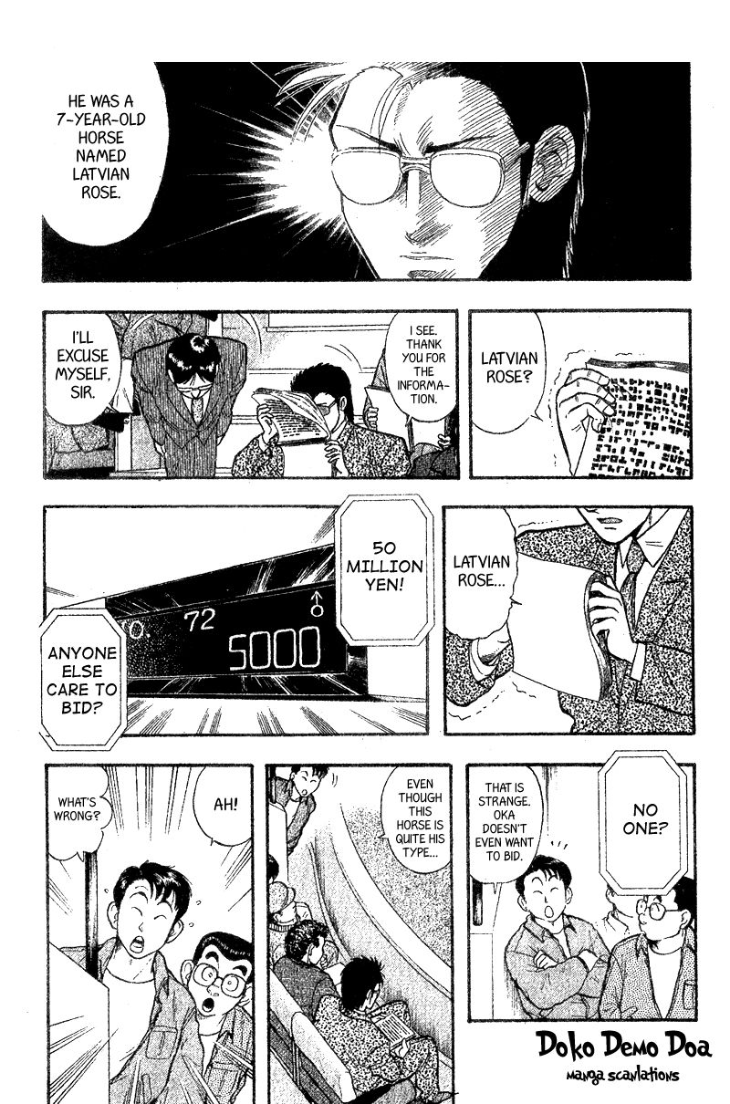 Kaze no Silpheed Chapter 156.2 page 29 - Chapter 156.2