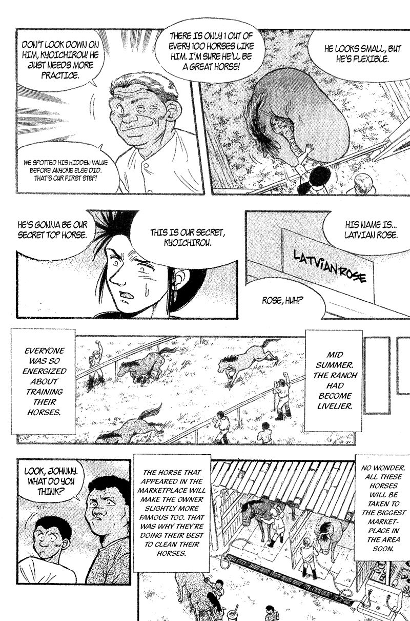 Kaze no Silpheed Chapter 156.2 page 3 - Chapter 156.2