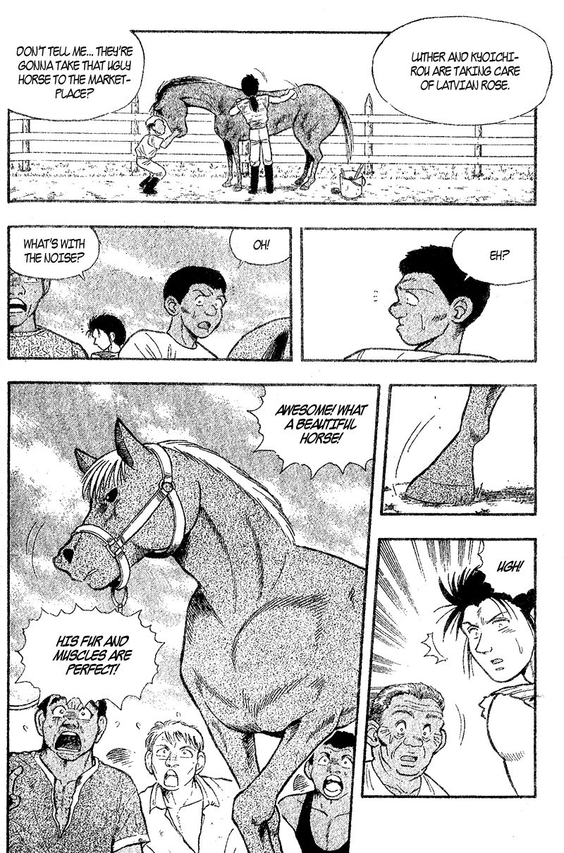 Kaze no Silpheed Chapter 156.2 page 4 - Chapter 156.2