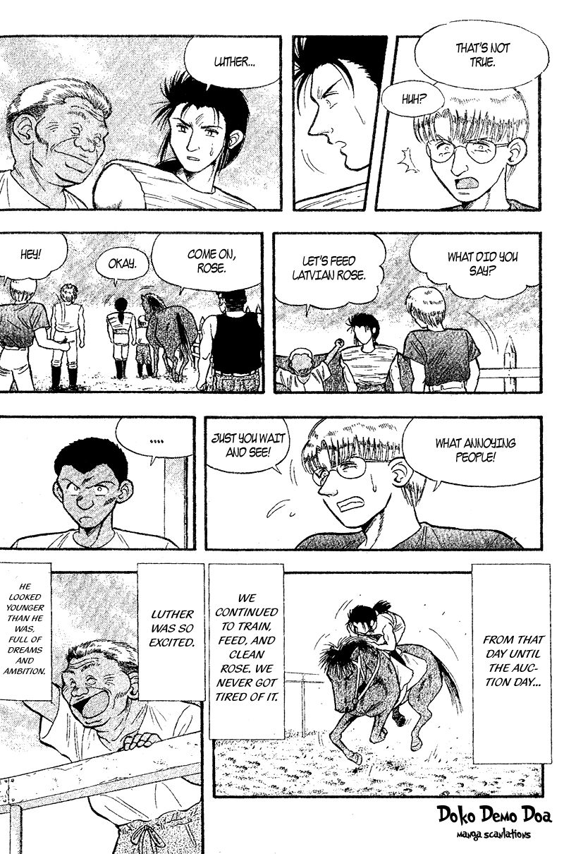 Kaze no Silpheed Chapter 156.2 page 6 - Chapter 156.2