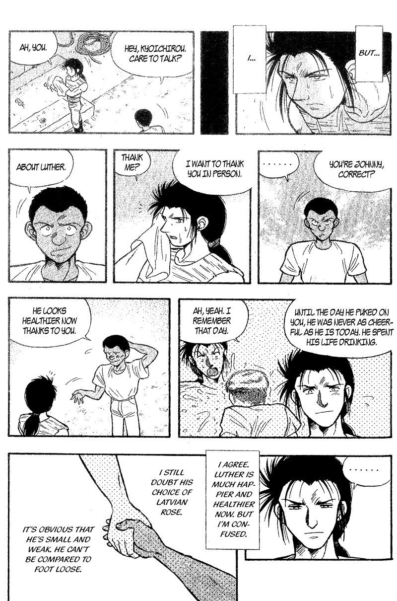 Kaze no Silpheed Chapter 156.2 page 7 - Chapter 156.2
