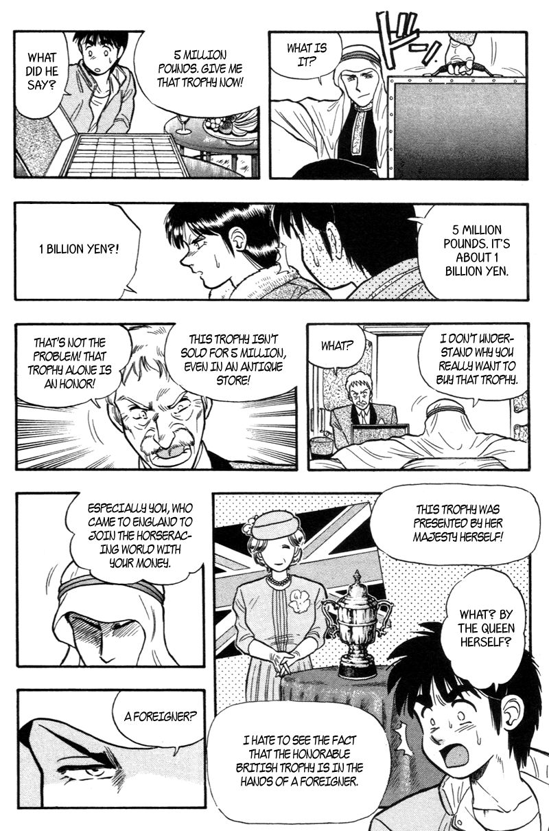 Kaze no Silpheed Chapter 156 page 10 - Chapter 156