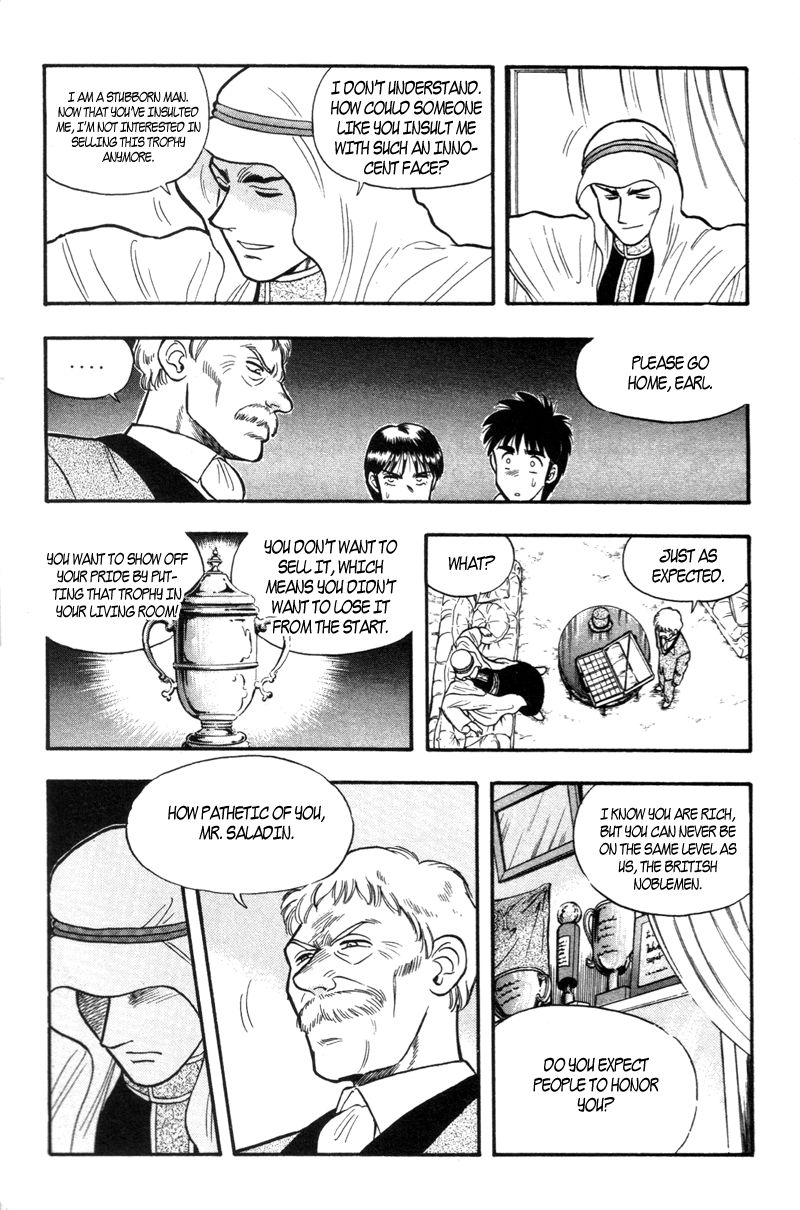 Kaze no Silpheed Chapter 156 page 11 - Chapter 156