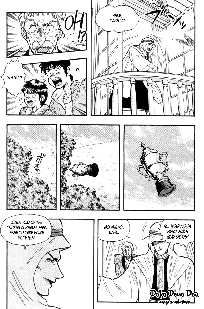 Kaze no Silpheed Chapter 156 page 13 - Chapter 156