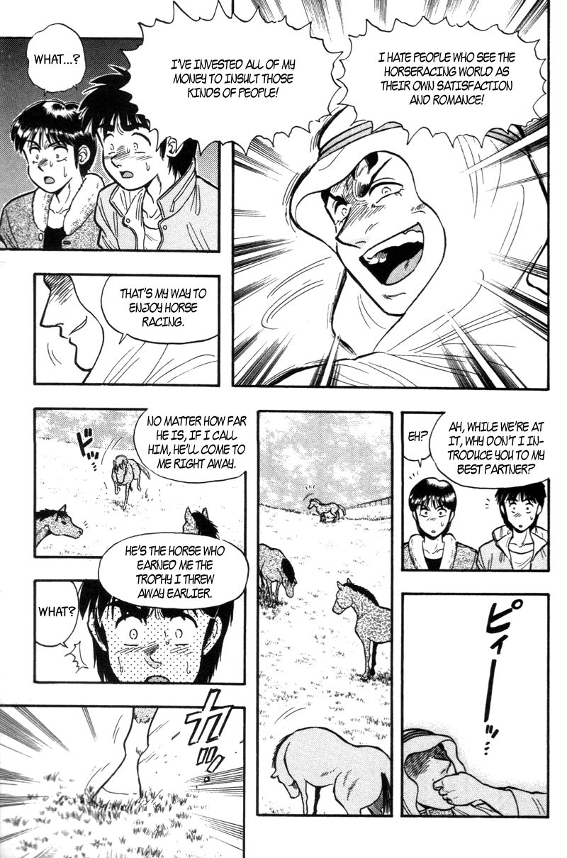 Kaze no Silpheed Chapter 156 page 15 - Chapter 156