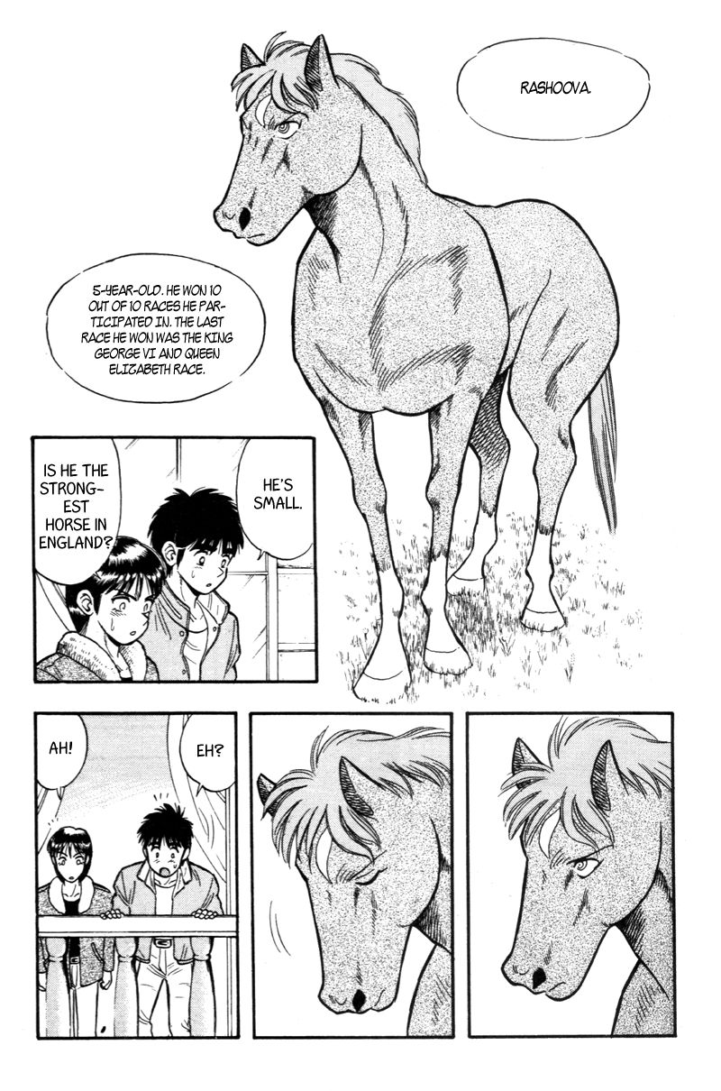 Kaze no Silpheed Chapter 156 page 16 - Chapter 156