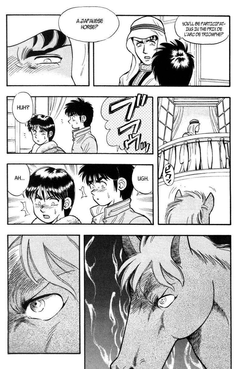Kaze no Silpheed Chapter 156 page 19 - Chapter 156