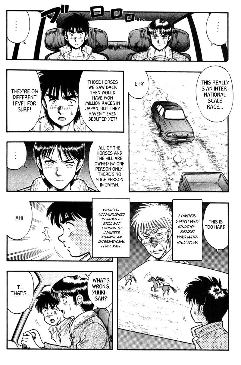 Kaze no Silpheed Chapter 156 page 2 - Chapter 156