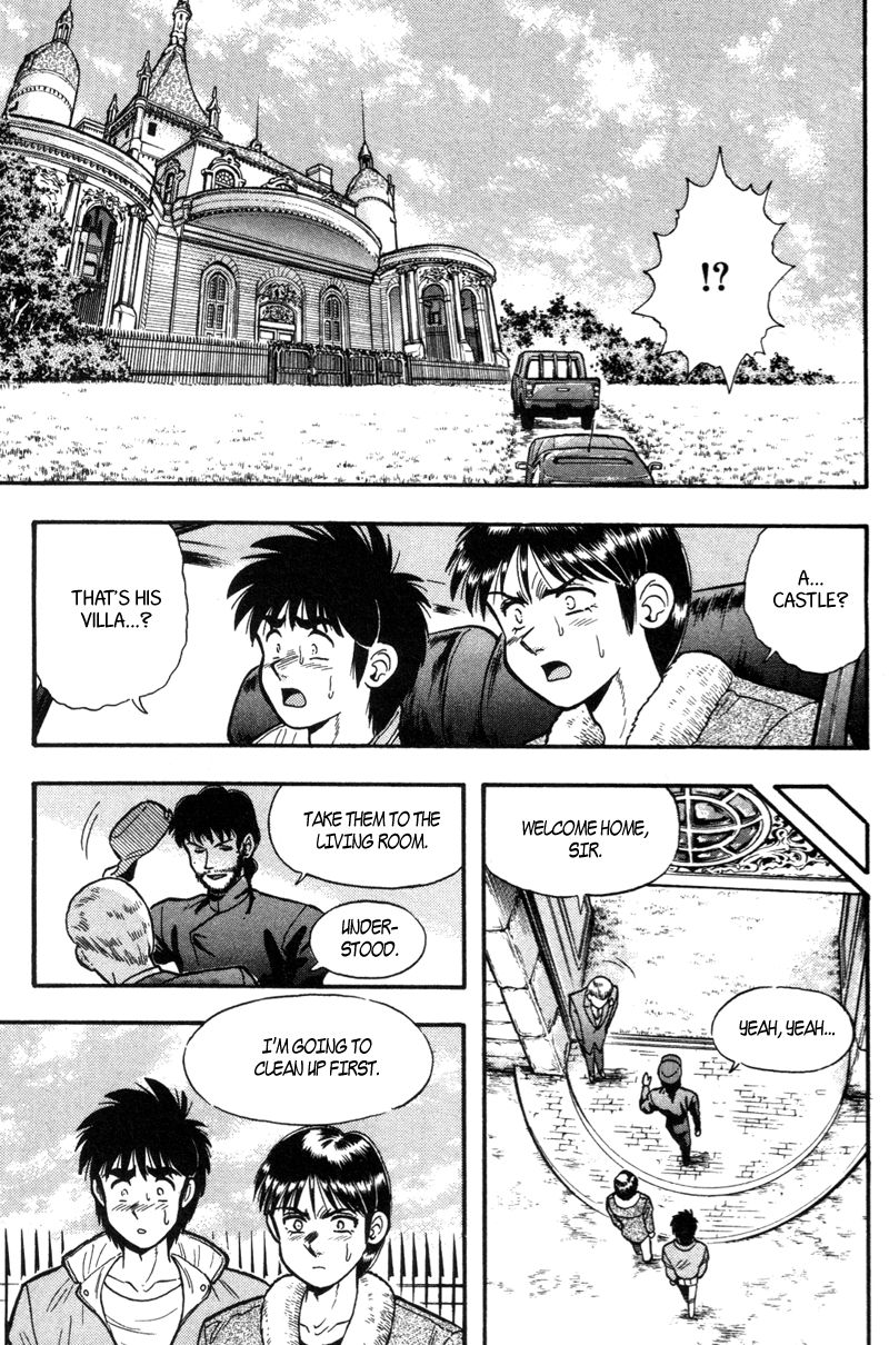 Kaze no Silpheed Chapter 156 page 3 - Chapter 156