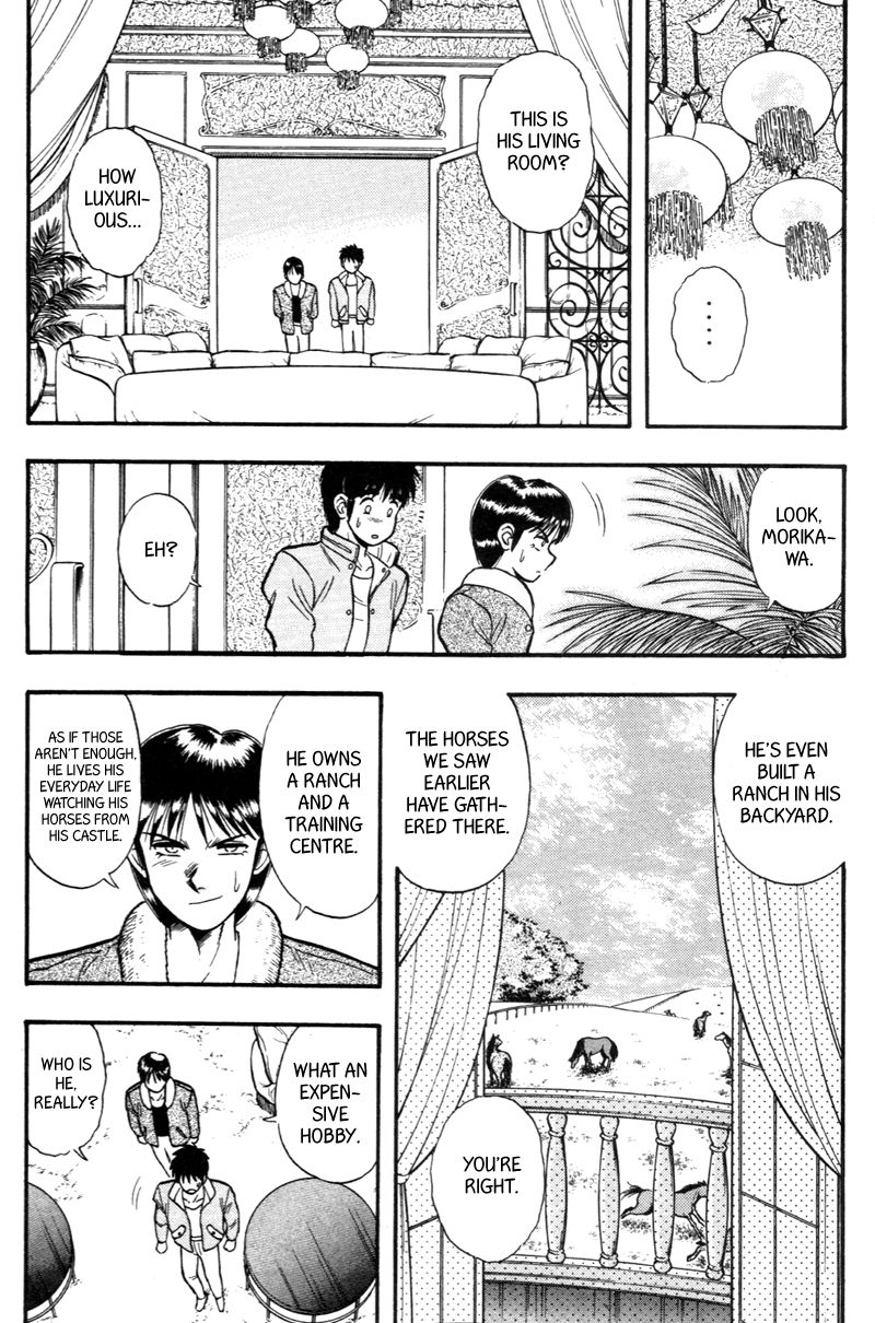 Kaze no Silpheed Chapter 156 page 4 - Chapter 156