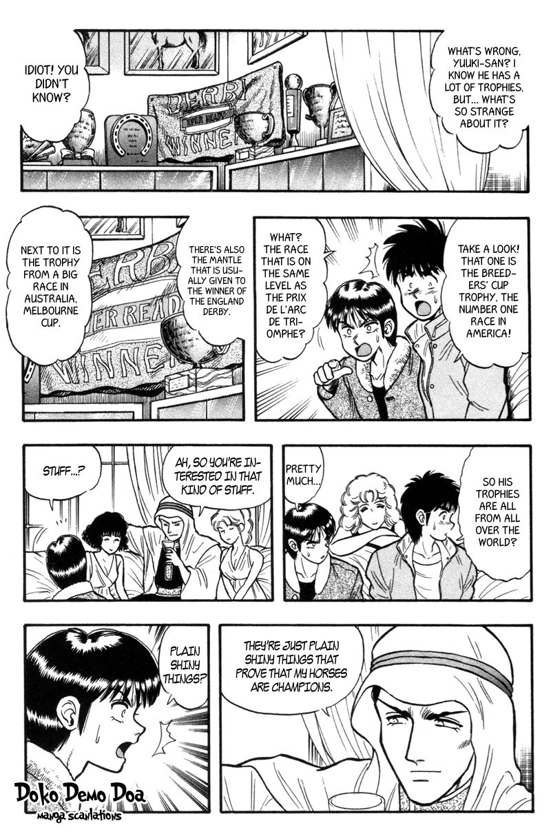 Kaze no Silpheed Chapter 156 page 7 - Chapter 156