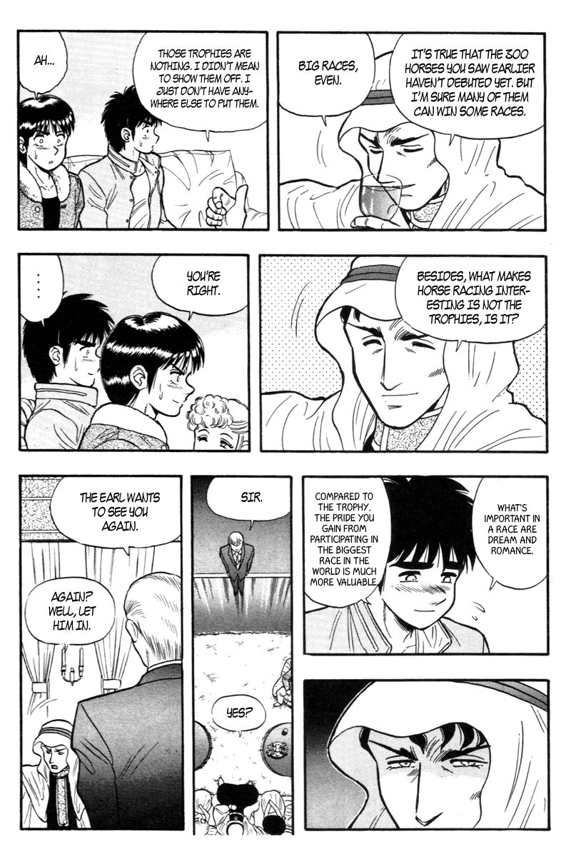 Kaze no Silpheed Chapter 156 page 8 - Chapter 156