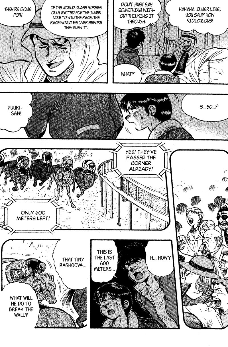 Kaze no Silpheed Chapter 157 page 10 - Chapter 157