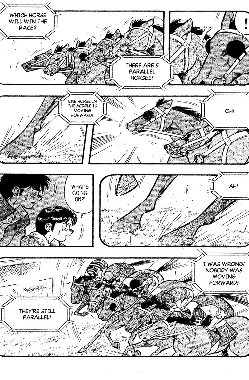 Kaze no Silpheed Chapter 157 page 11 - Chapter 157