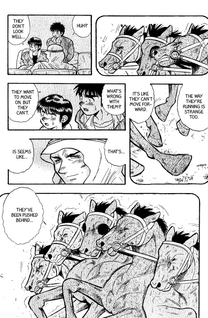 Kaze no Silpheed Chapter 157 page 12 - Chapter 157
