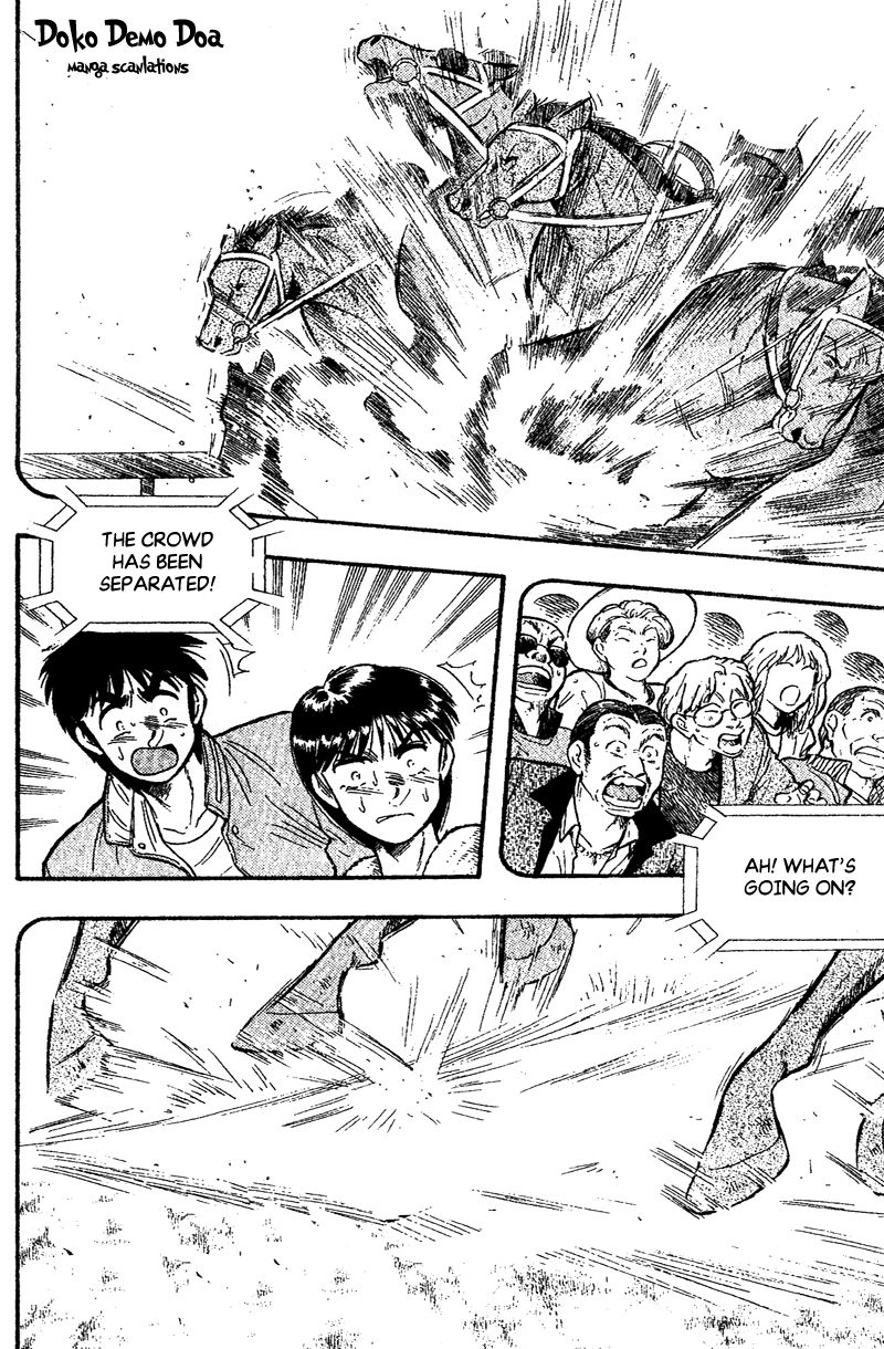 Kaze no Silpheed Chapter 157 page 13 - Chapter 157