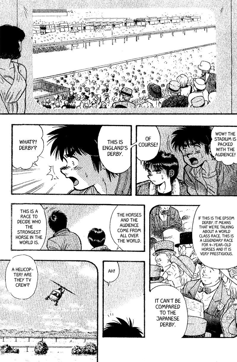 Kaze no Silpheed Chapter 157 page 3 - Chapter 157